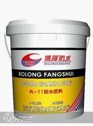 建材產(chǎn)品中的防水材料 類型、應(yīng)用與發(fā)展趨勢(shì)
