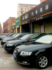 寶雞豐成汽車租賃 奧迪A6等車型，滿足婚慶與旅游需求