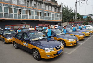 愛心送考路，雷鋒精神行——北京市天壇出租汽車有限責任公司雷鋒車隊記事