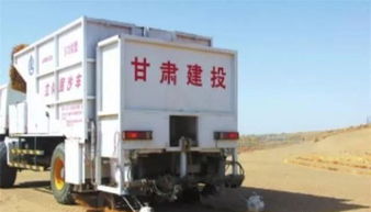 中國(guó)“固沙神器” 新能源技術(shù)助力荒漠治理，獲聯(lián)合國(guó)贊譽(yù)